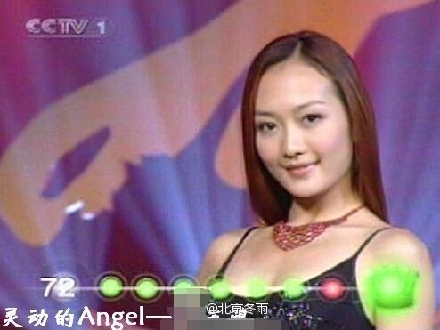 娱乐大爆料王鸥,娱乐大爆料背后的神秘面纱  第2张