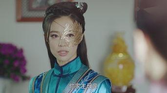 龙珠传奇第56集在线观看,神秘力量觉醒，悟空与传奇冒险再升级！  第2张