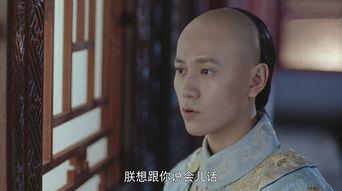 龙珠传奇第56集在线观看,神秘力量觉醒，悟空与传奇冒险再升级！  第3张